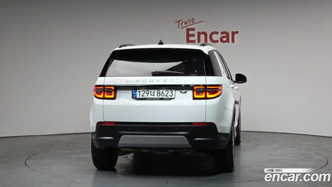 Land Rover Discovery Sport 2023 из KR, фото 8