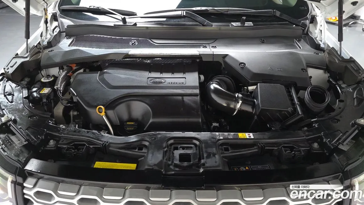 Land Rover Discovery Sport 2023 из KR, фото 10