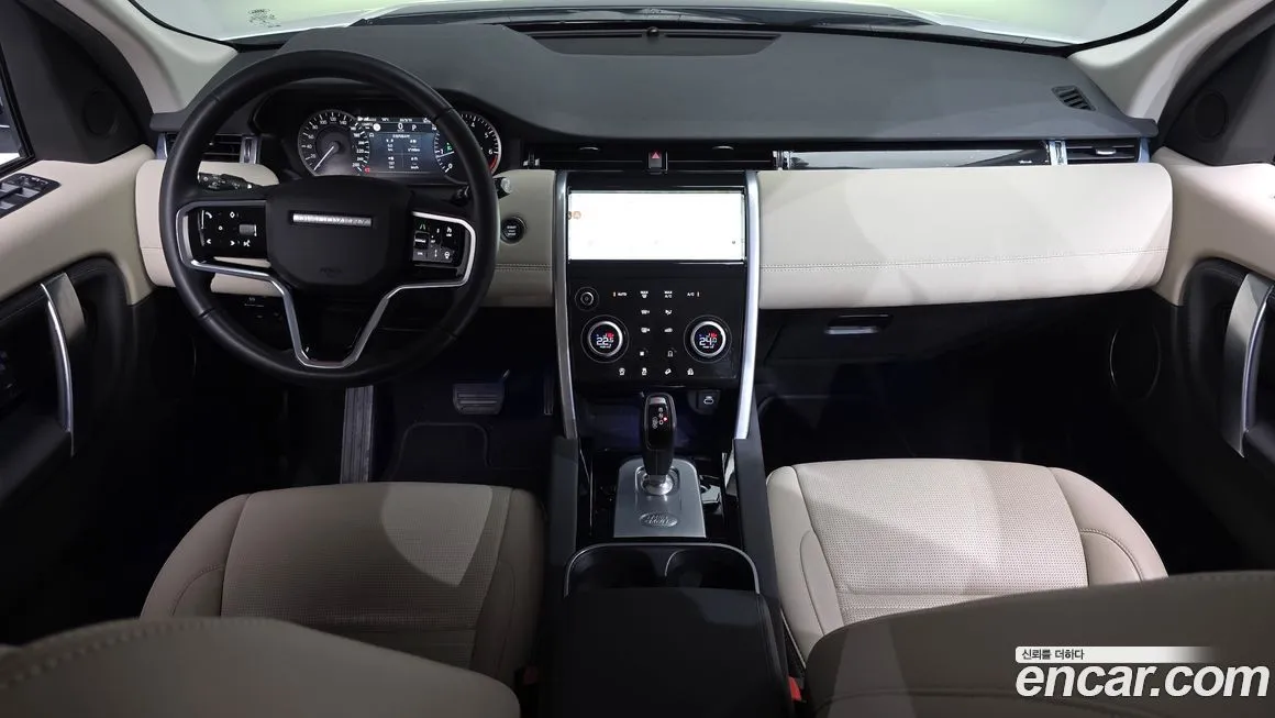 Land Rover Discovery Sport 2023 из KR, фото 7