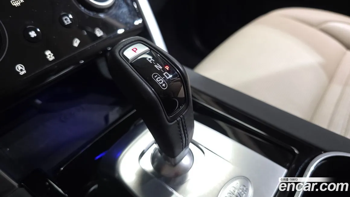 Land Rover Discovery Sport 2023 из KR, фото 4