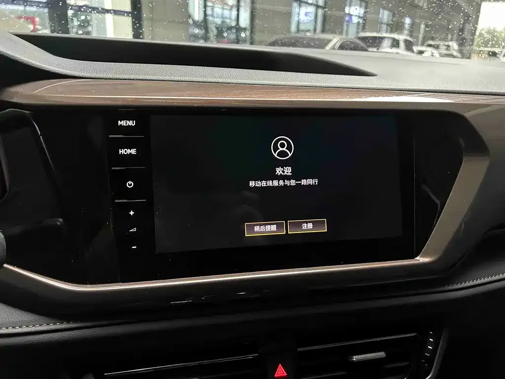 Volkswagen Tharu 2022 из CN, фото 6