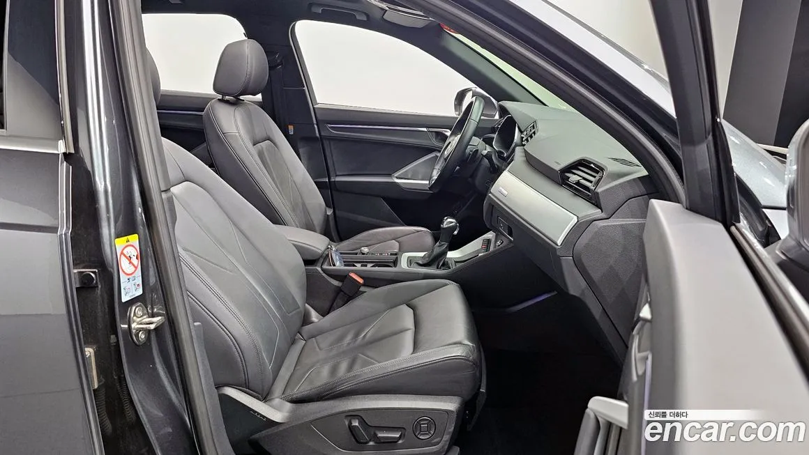 Audi Q3 2023 из KR, фото 10