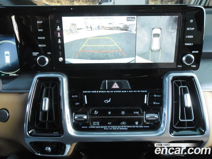 Kia Sorento — фото 7