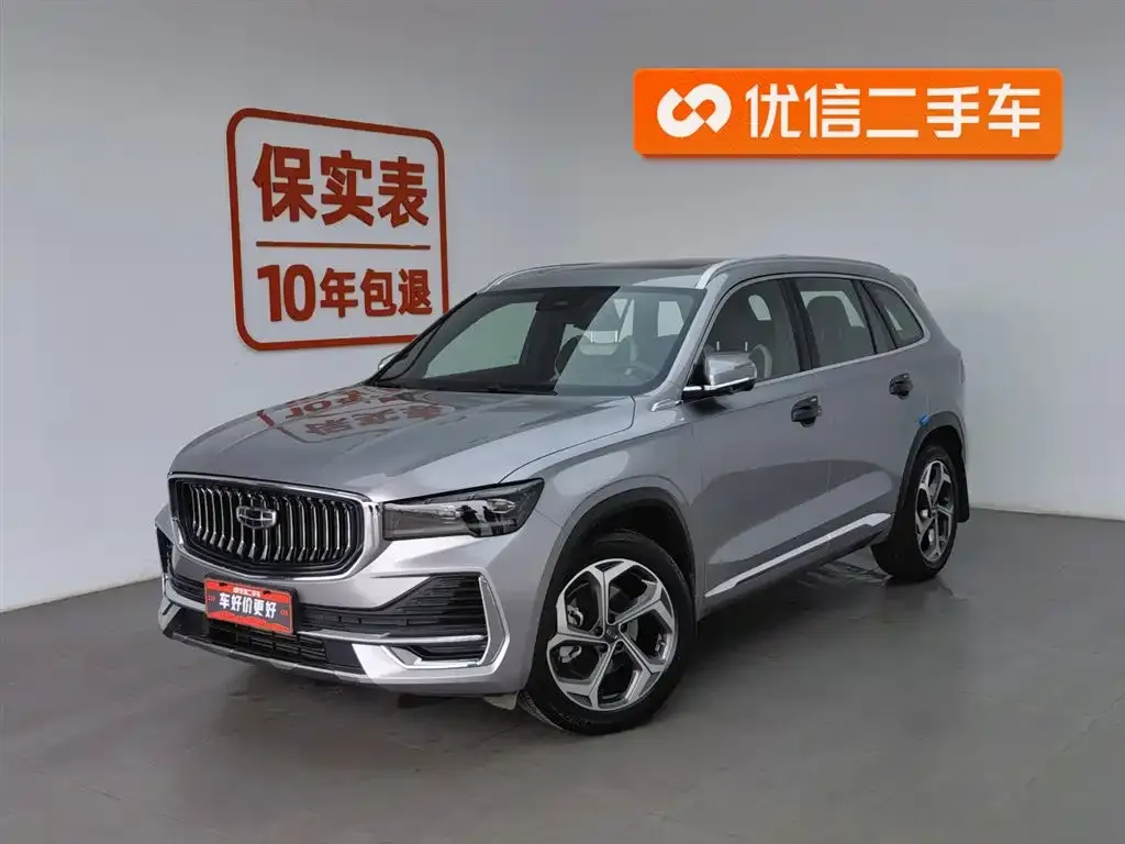 Geely Xingyue L — фото 1