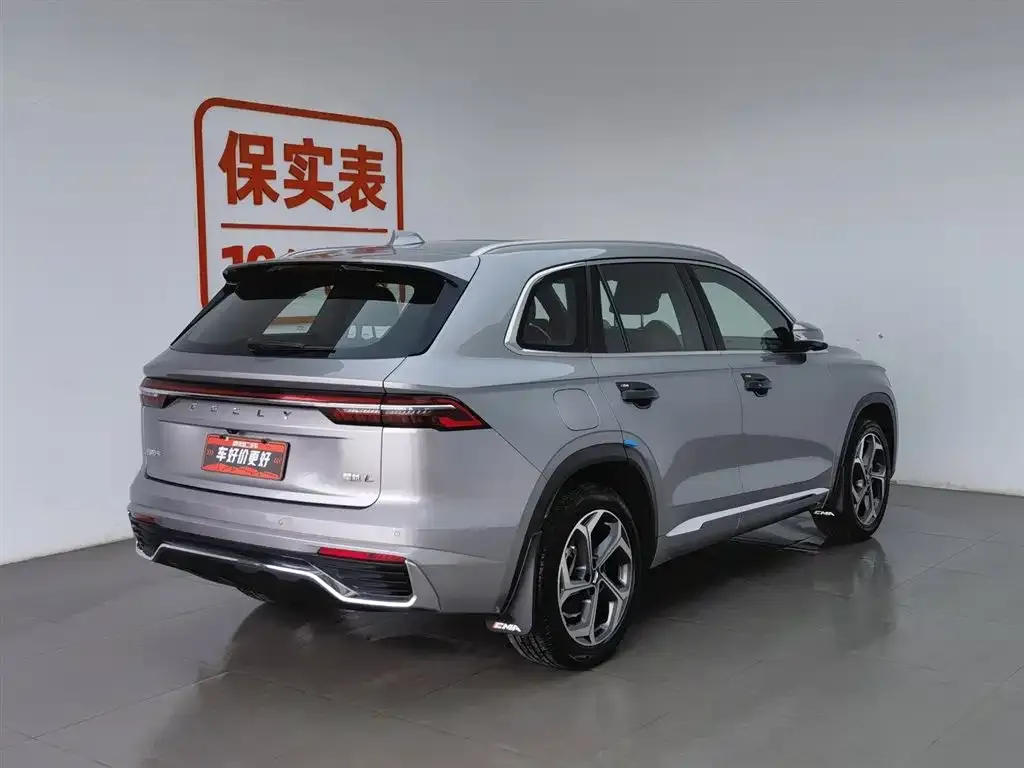 Geely Xingyue L — фото 2