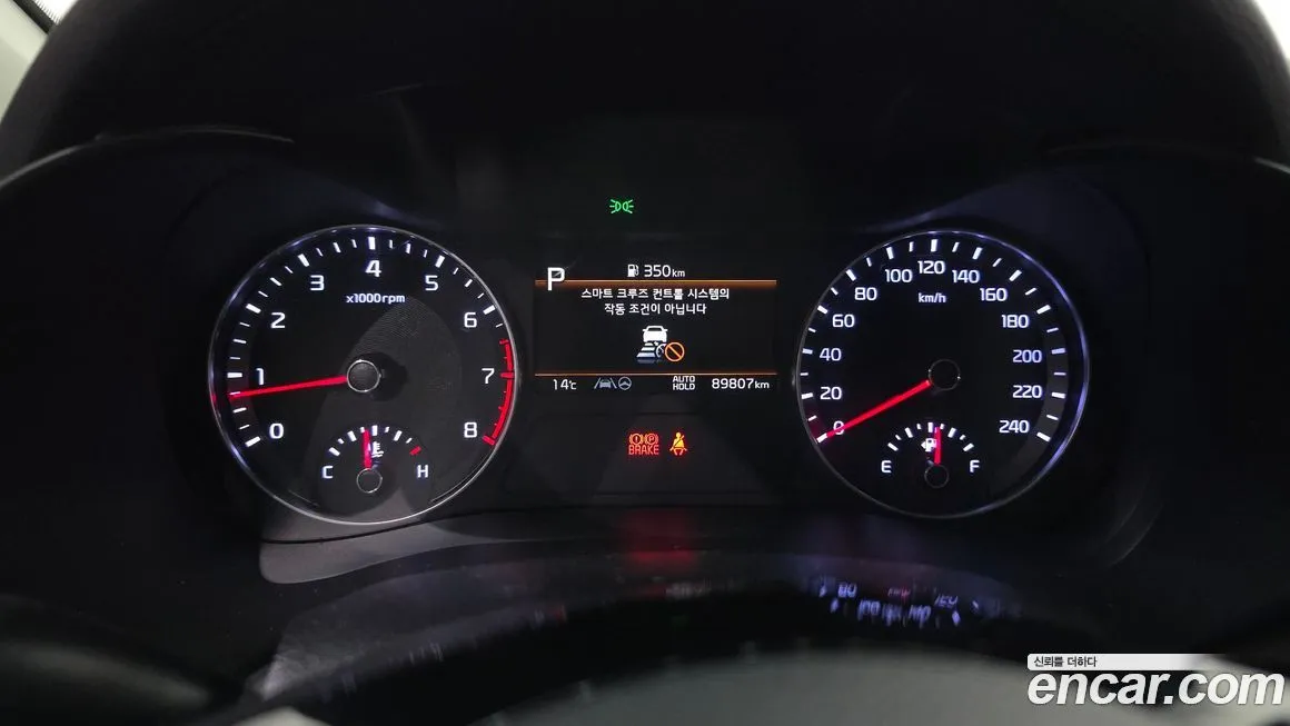 Kia K3 2022 из KR, фото 3