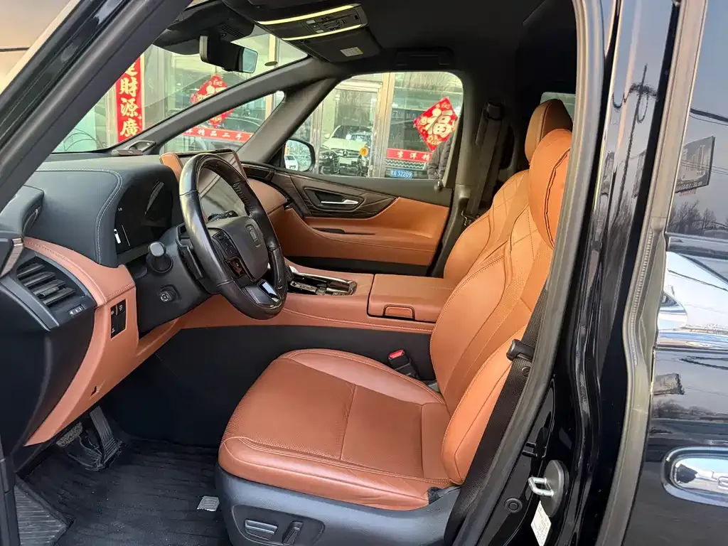 Toyota Vellfire 2024 из CN, фото 5