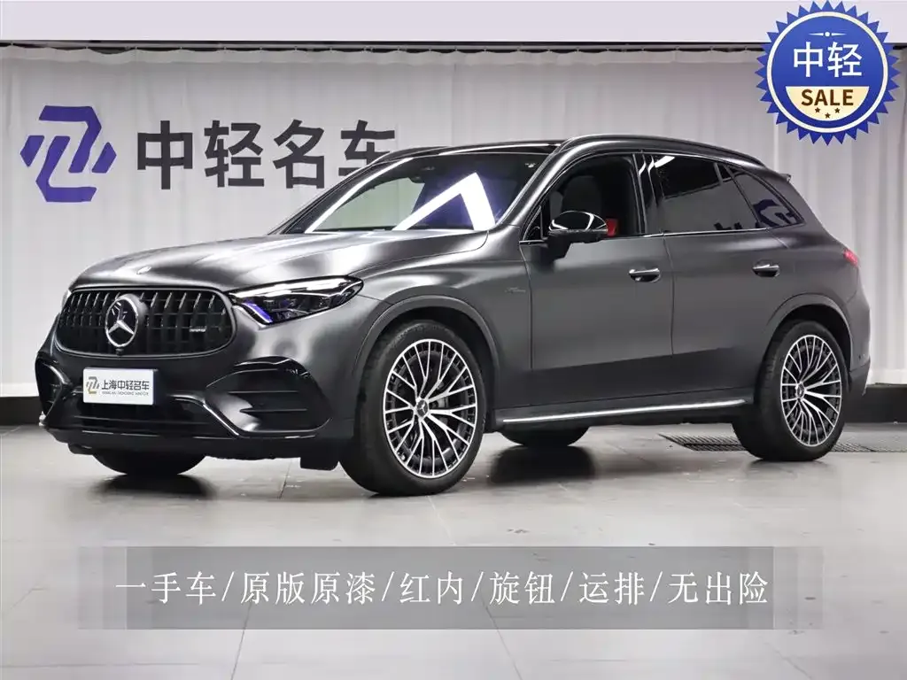 Mercedes-Benz GLC AMG — фото 1