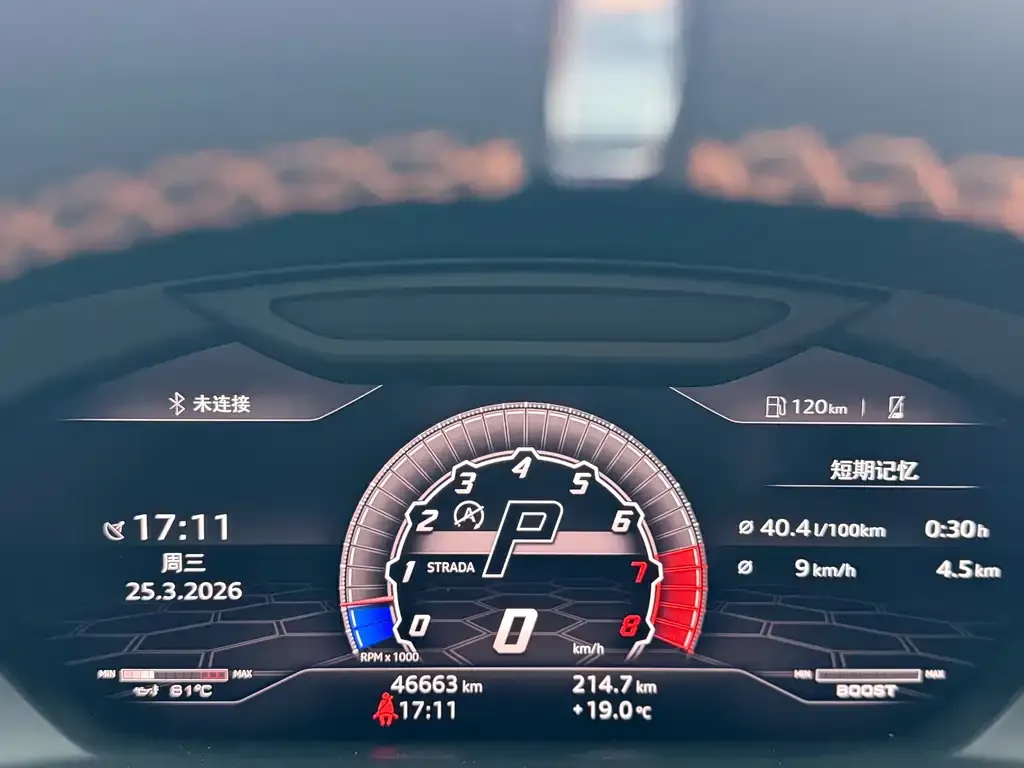 Lamborghini Urus 2021 из CN, фото 6