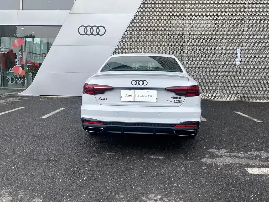 Audi A4L 2023 из CN, фото 5