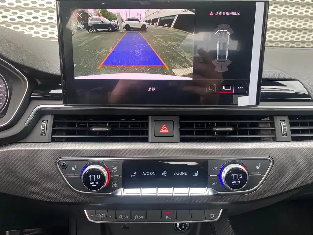 Audi A4L 2023 из CN, фото 2