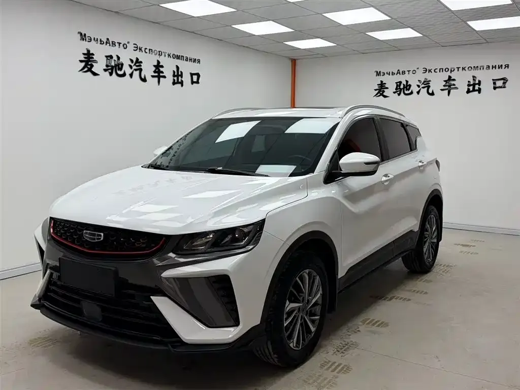 Geely Binyue — фото 1