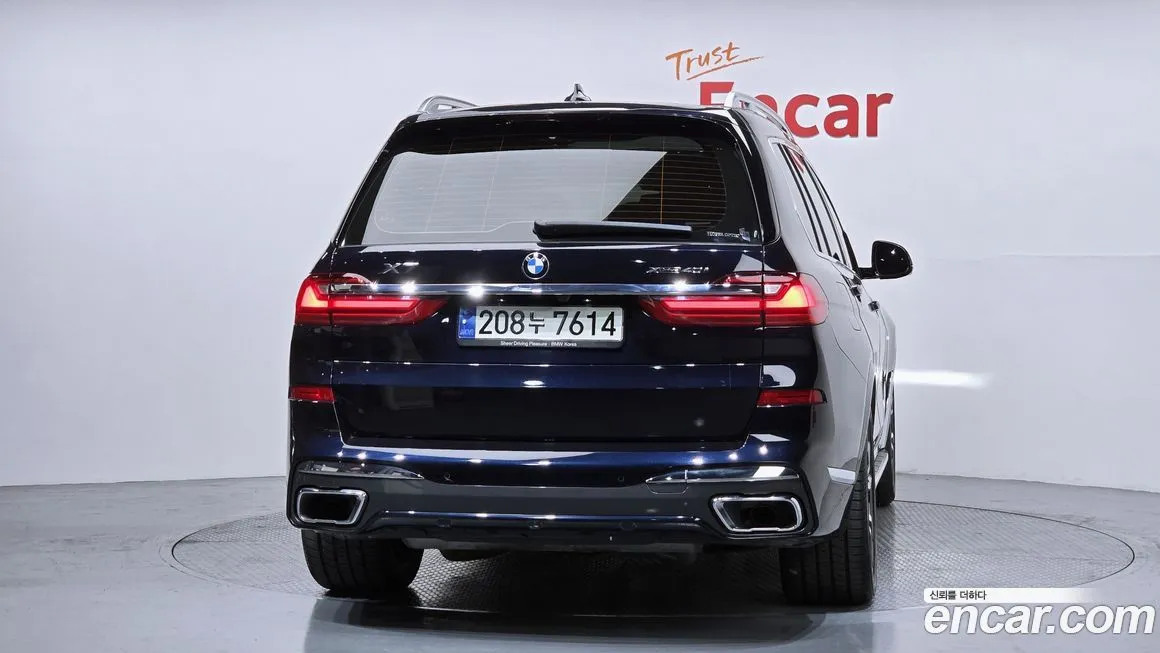 BMW X7 2021 из KR, фото 2