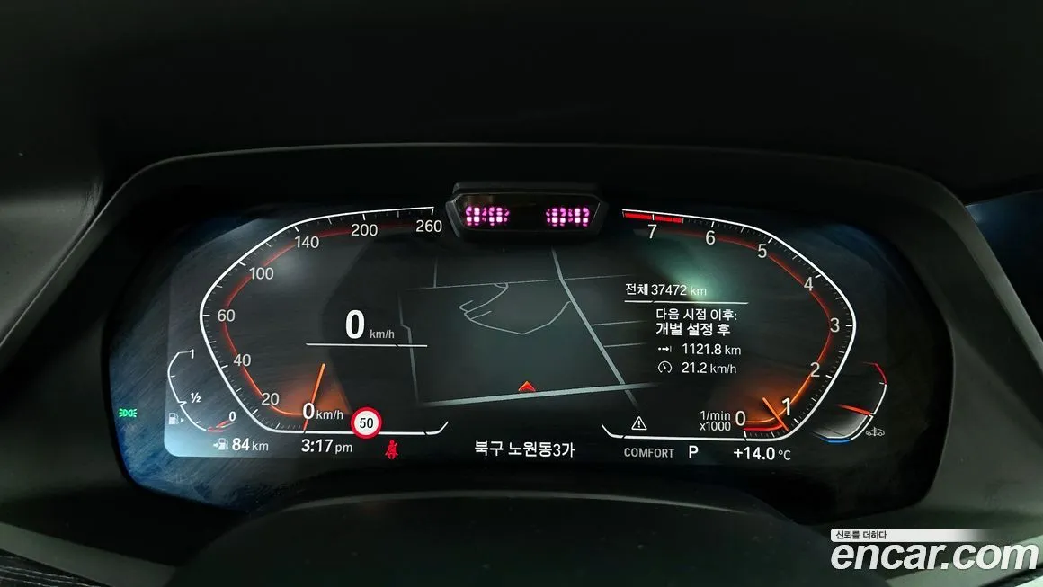 BMW X7 2021 из KR, фото 3