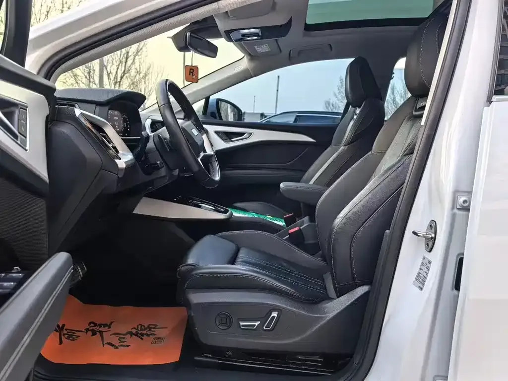 Audi Q5 e-tron 2024 из CN, фото 4