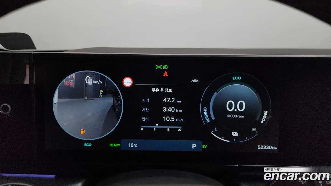 Hyundai Grandeur 2024 из KR, фото 8