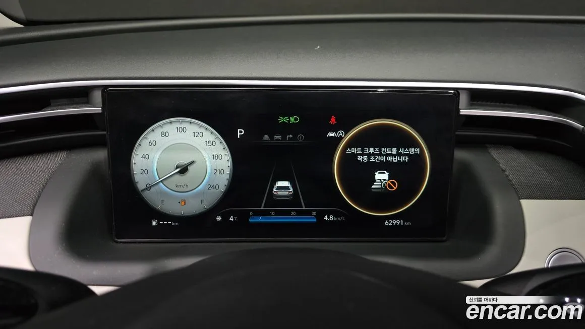 Hyundai Tucson — фото 7