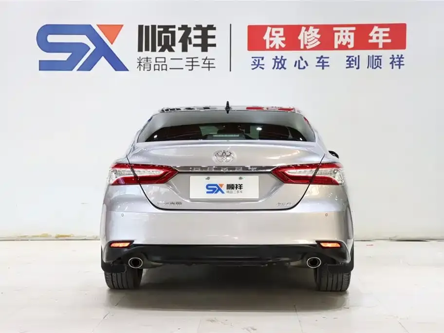 Toyota Camry 2022 из CN, фото 8