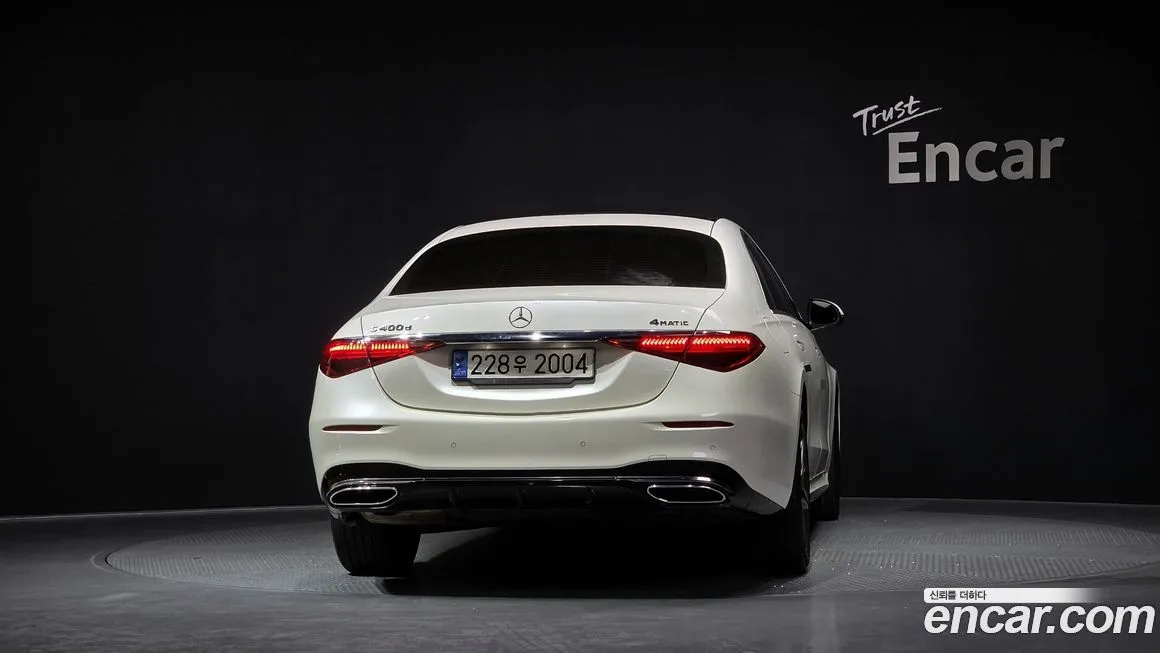 Mercedes-Benz S-Class 2022 из KR, фото 6