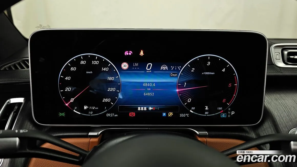 Mercedes-Benz S-Class 2022 из KR, фото 2