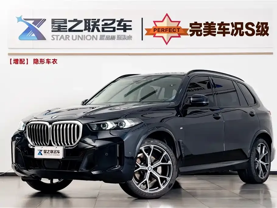 BMW X5 — фото 1