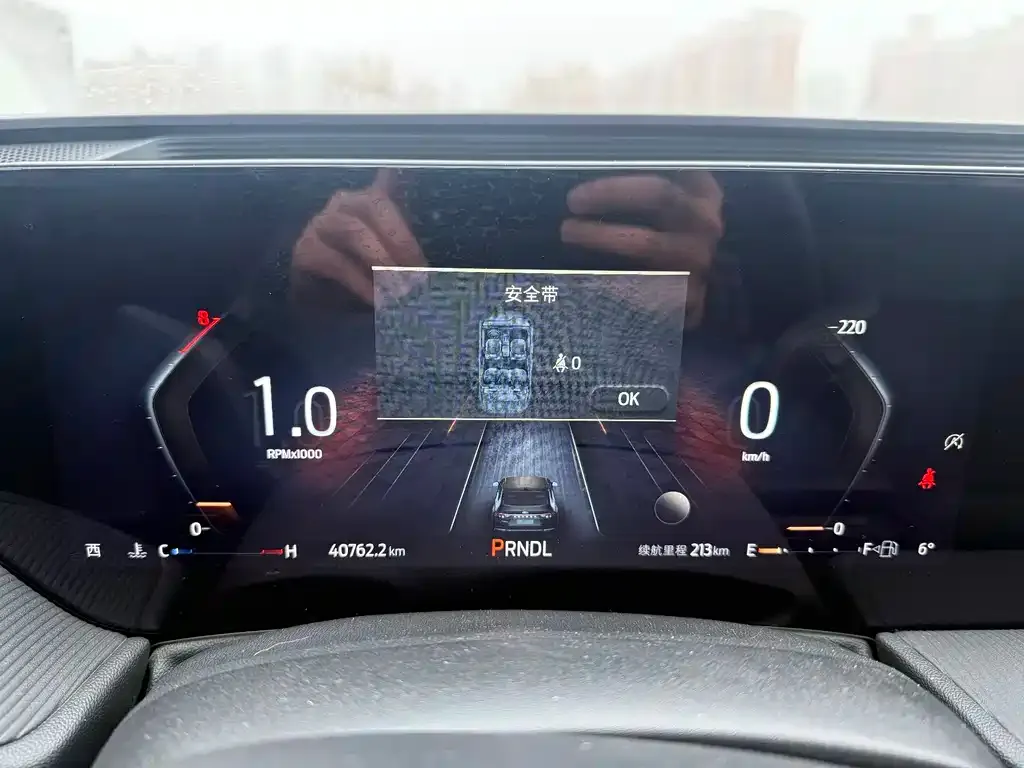 Ford Mondeo 2023 из CN, фото 7