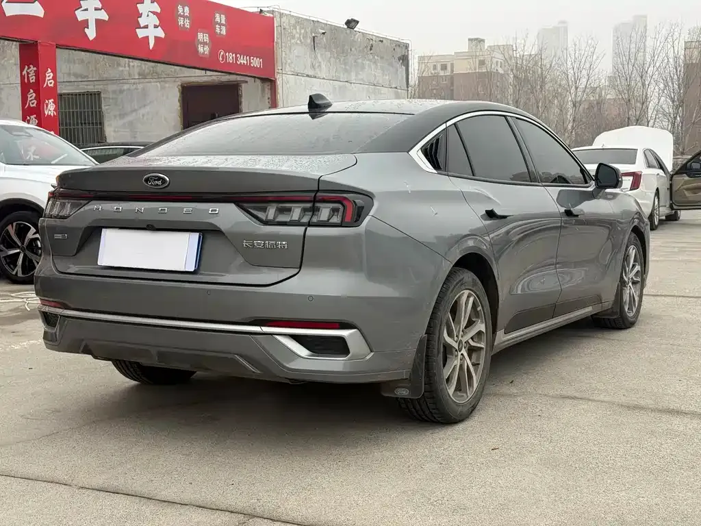 Ford Mondeo 2023 из CN, фото 10