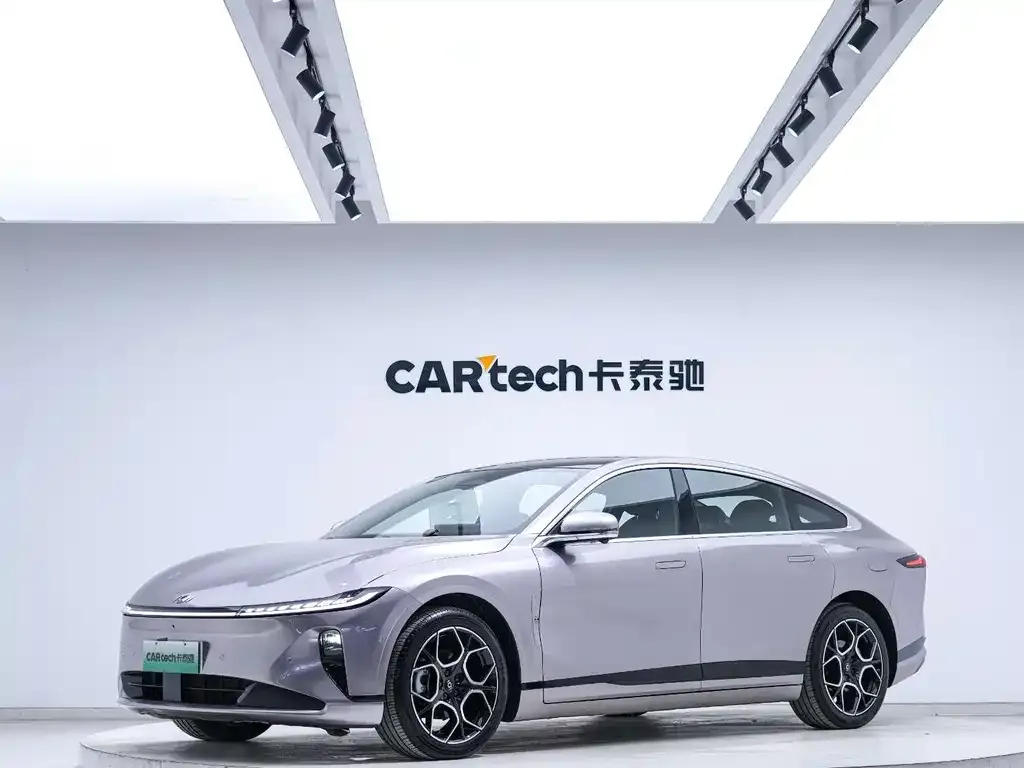 Qiyuan A07