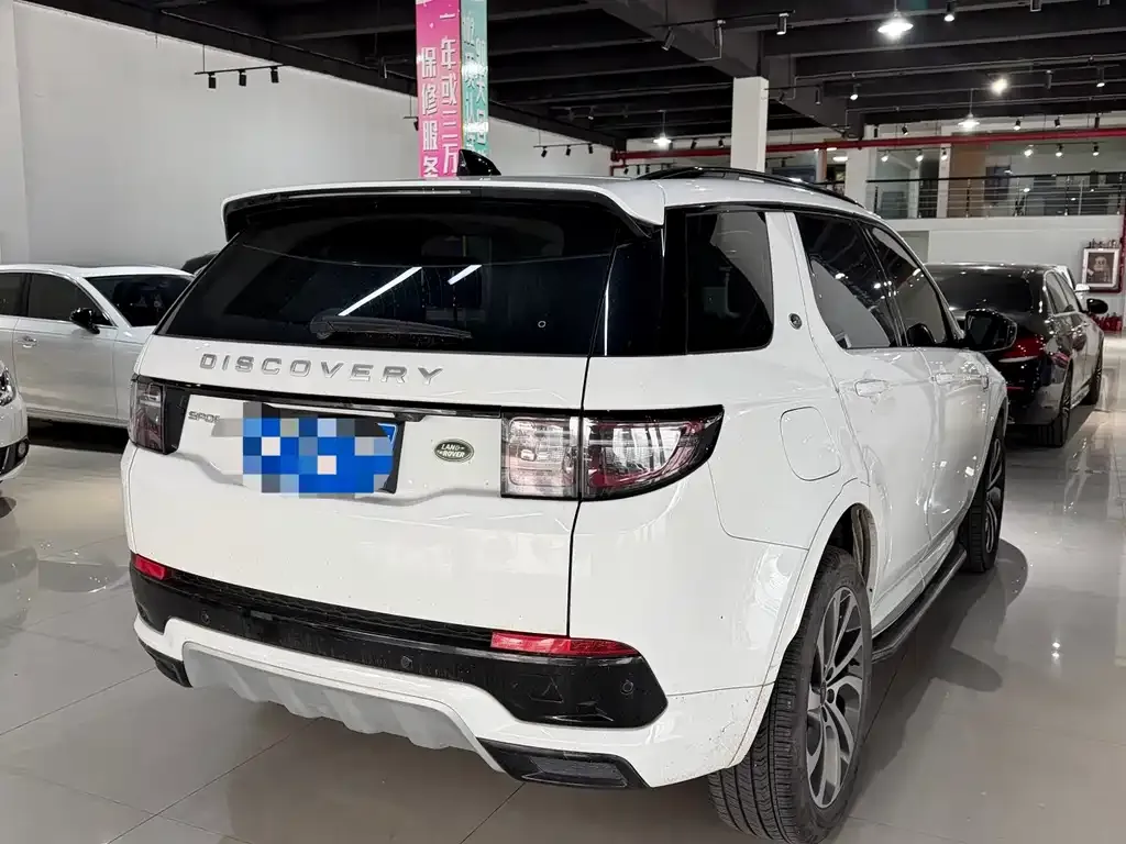 Land Rover Discovery Sport 2024 из CN, фото 7