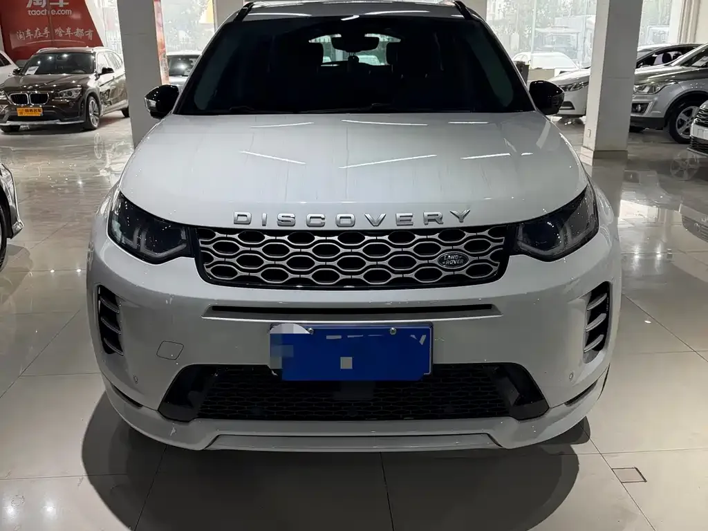 Land Rover Discovery Sport 2024 из CN, фото 6