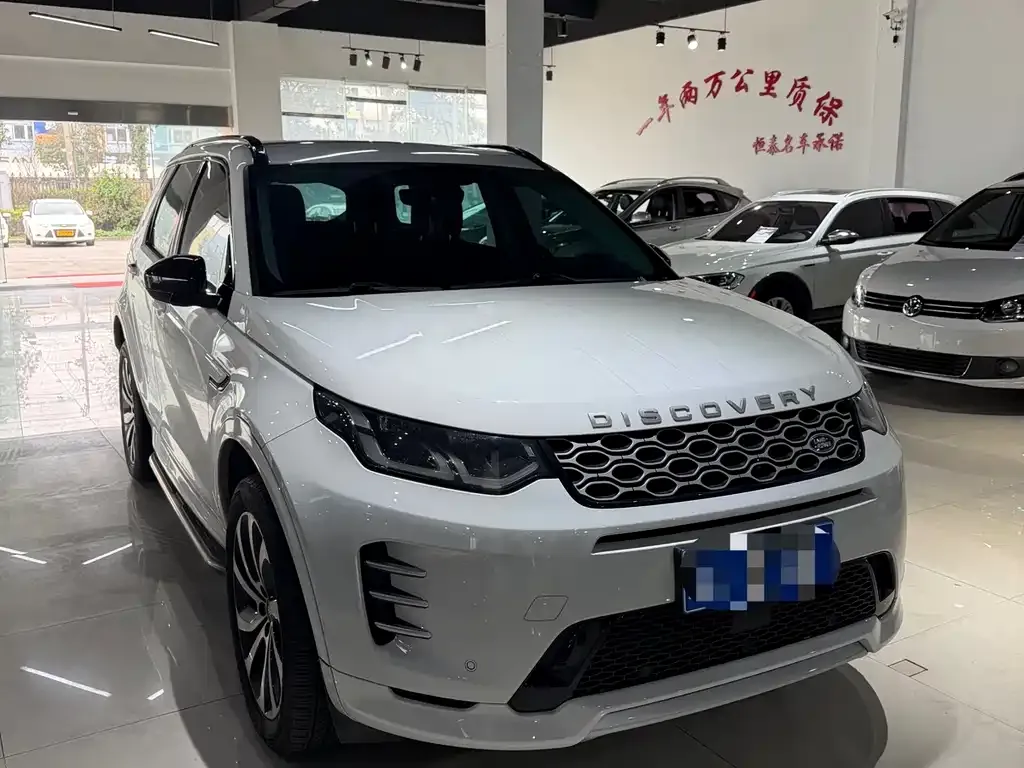 Land Rover Discovery Sport 2024 из CN, фото 3