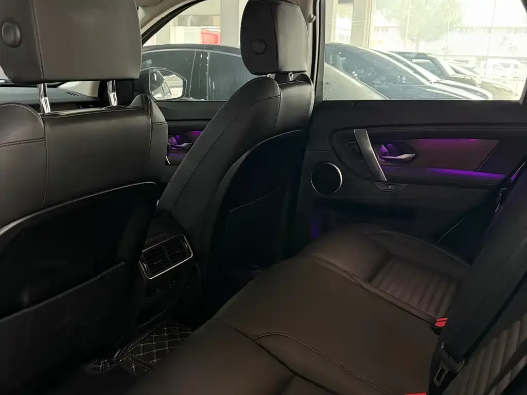 Land Rover Discovery Sport 2024 из CN, фото 2