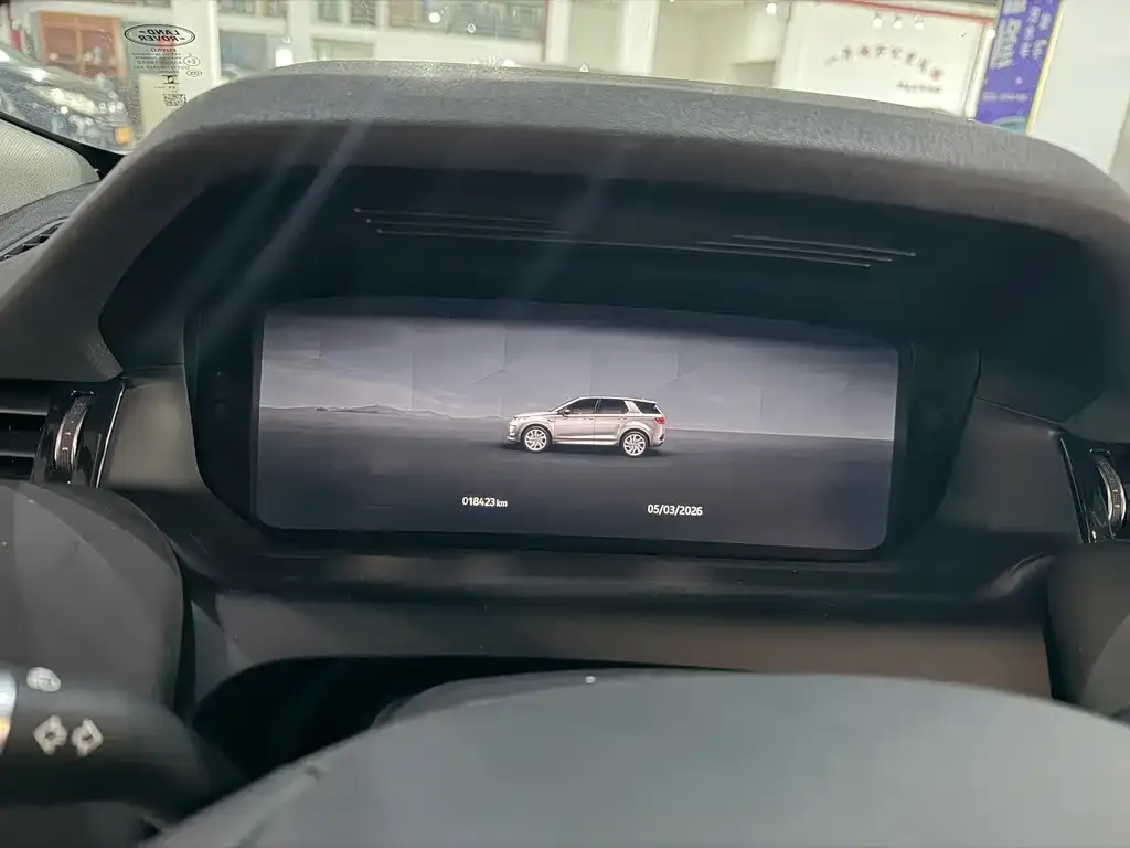 Land Rover Discovery Sport 2024 из CN, фото 9