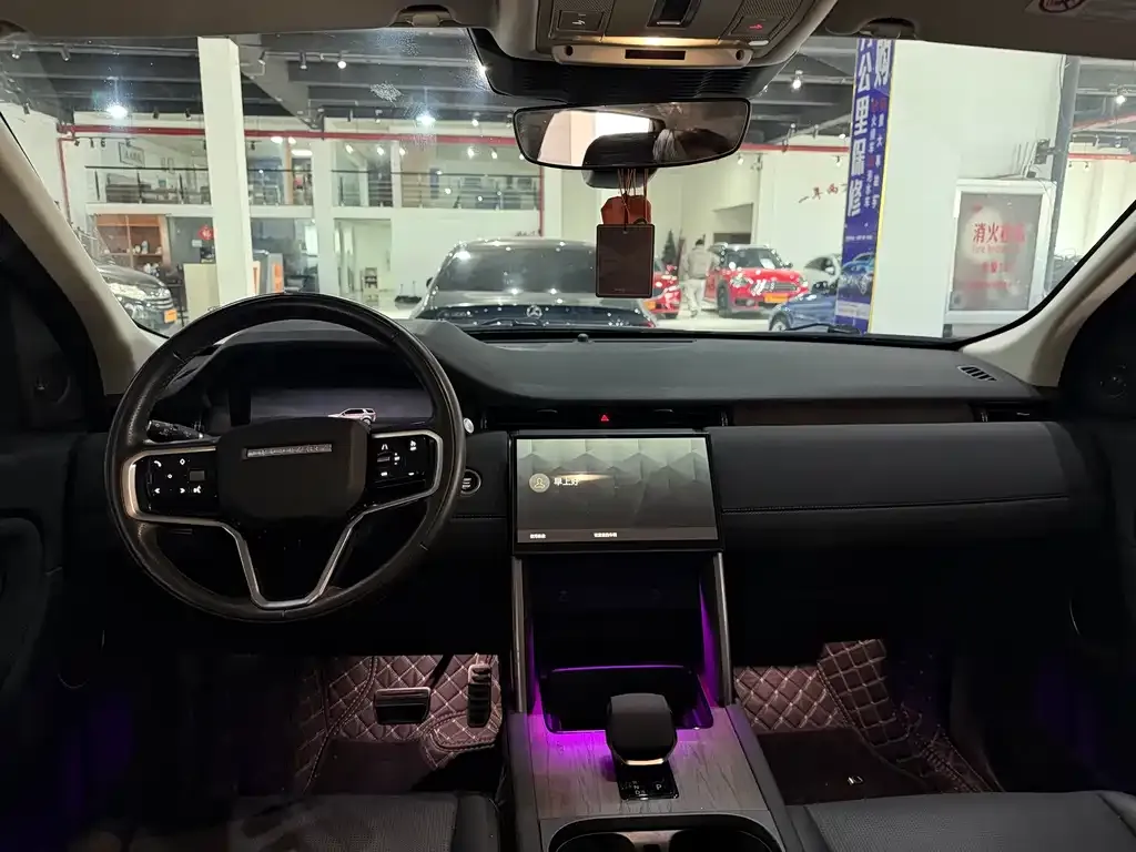 Land Rover Discovery Sport 2024 из CN, фото 4