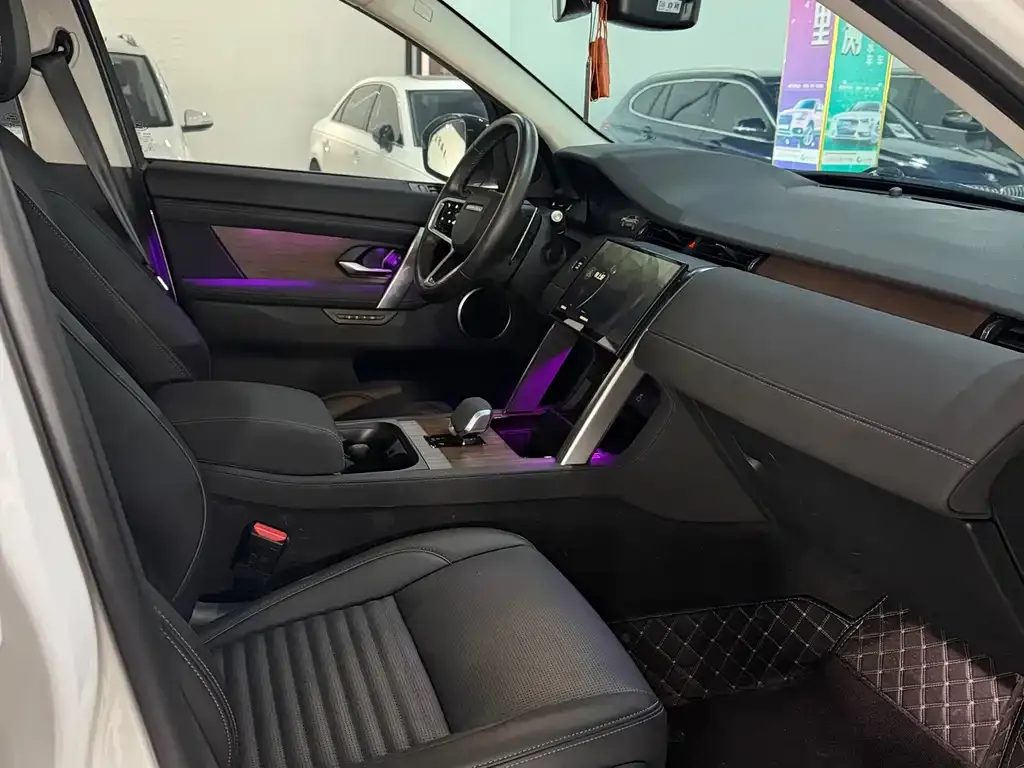 Land Rover Discovery Sport 2024 из CN, фото 8