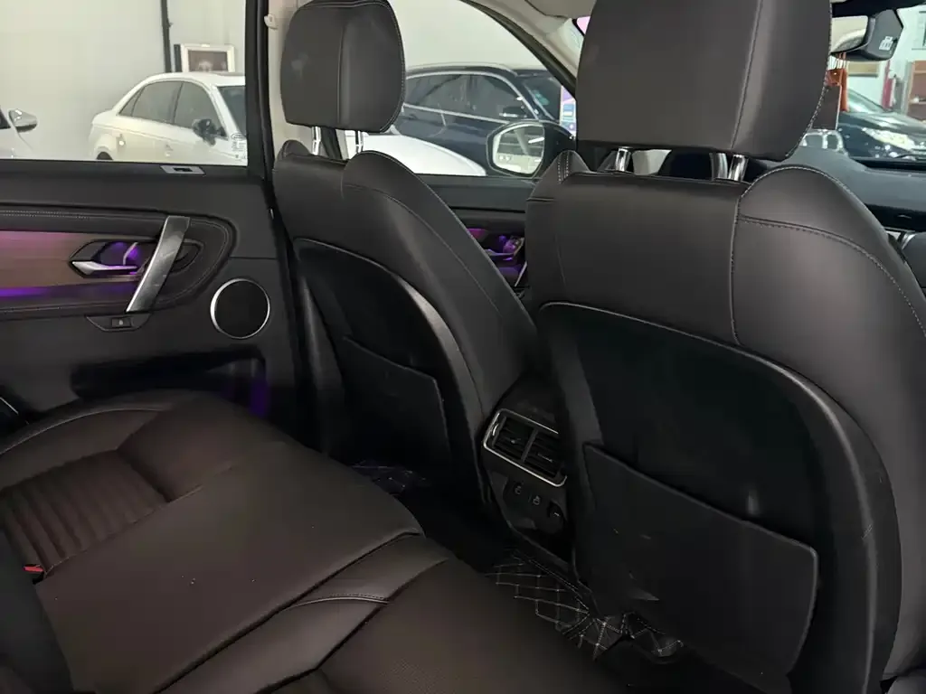 Land Rover Discovery Sport 2024 из CN, фото 10