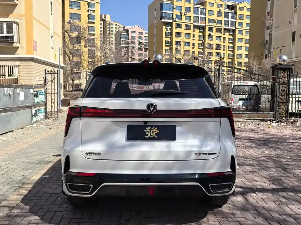 Changan CS75PLUS — фото 6