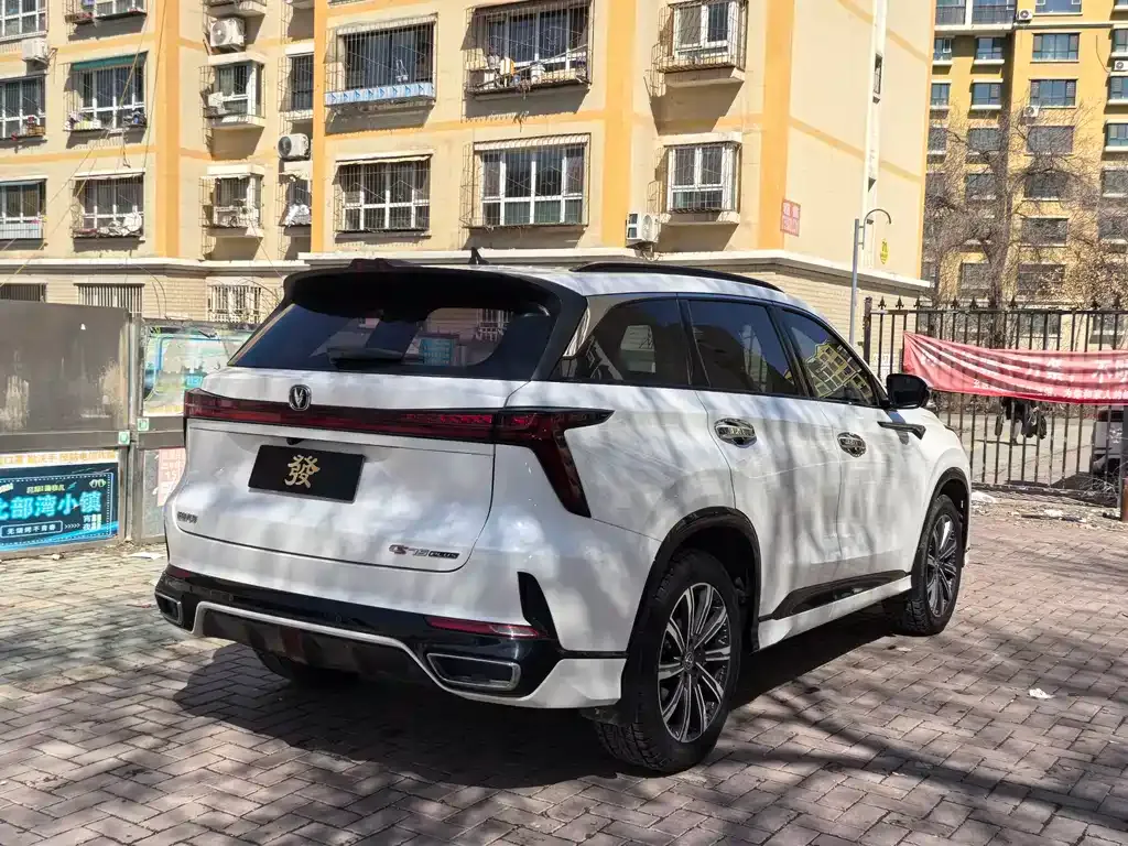 Changan CS75PLUS — фото 7