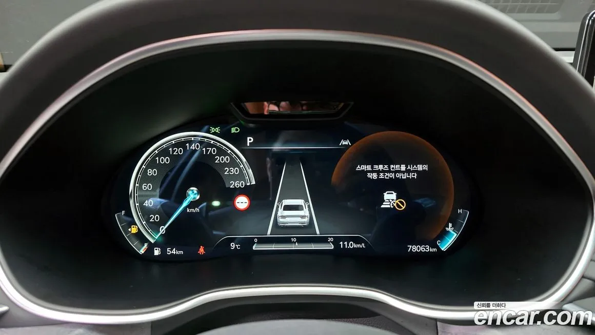 Genesis G80 2022 из KR, фото 9