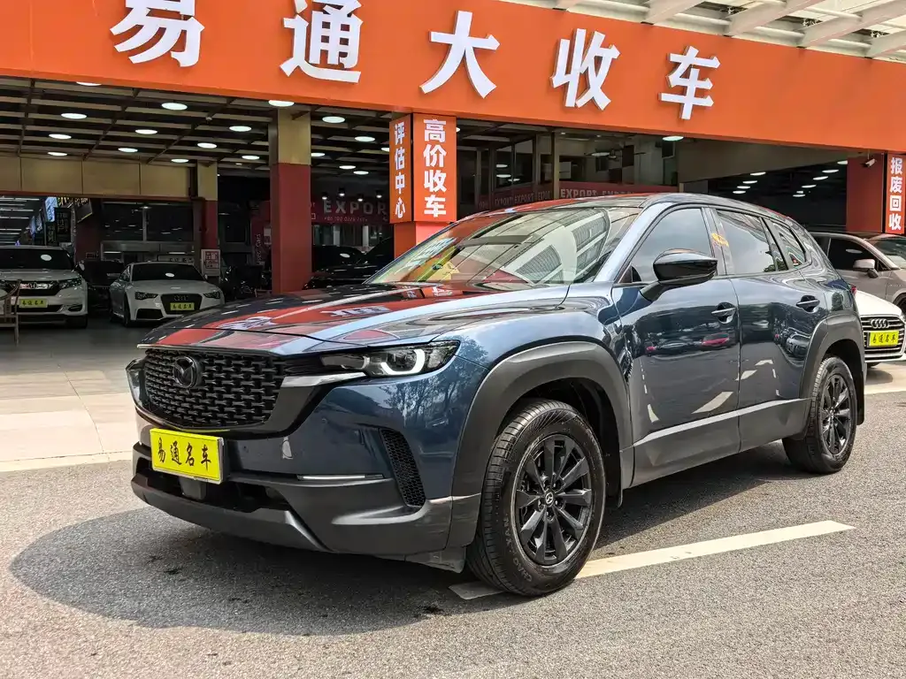 Mazda CX-50 — фото 1