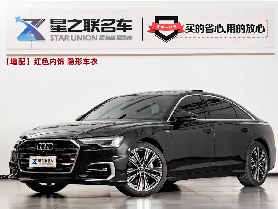 Audi A6L — фото 1