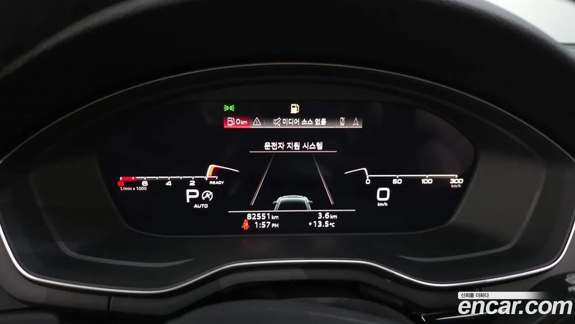 Audi A5 2021 из KR, фото 10