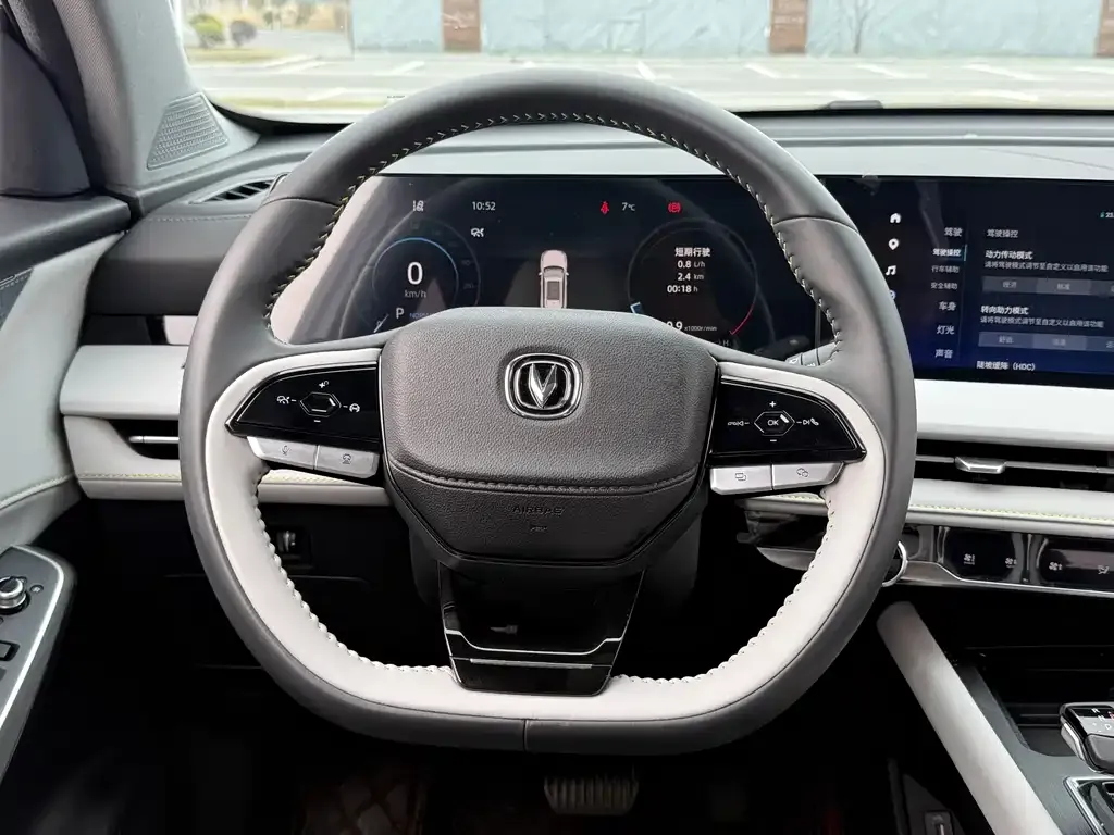 Changan CS75PLUS — фото 3