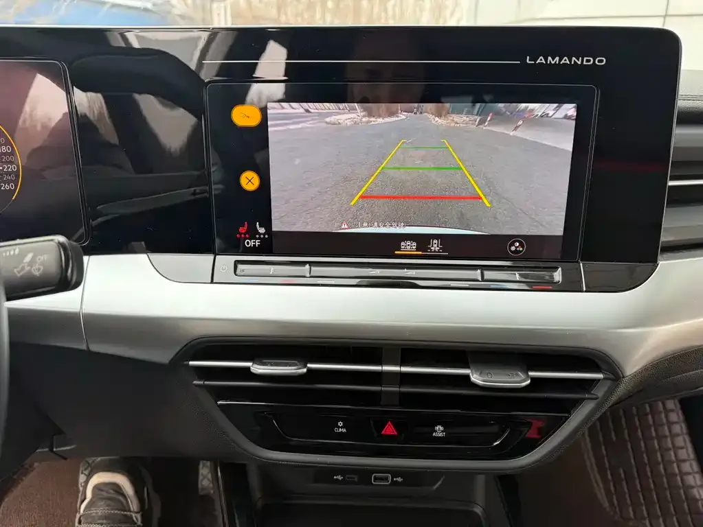 Volkswagen Lamando 2023 из CN, фото 3