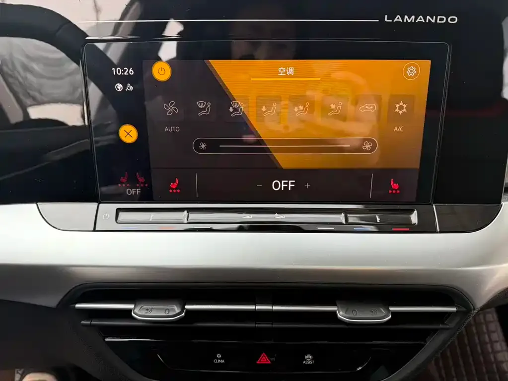 Volkswagen Lamando 2023 из CN, фото 2