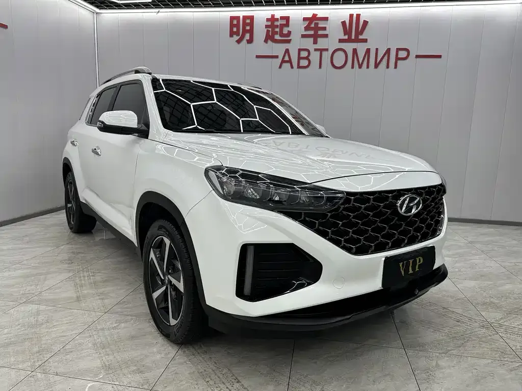 Hyundai ix35 2023 из CN, фото 3