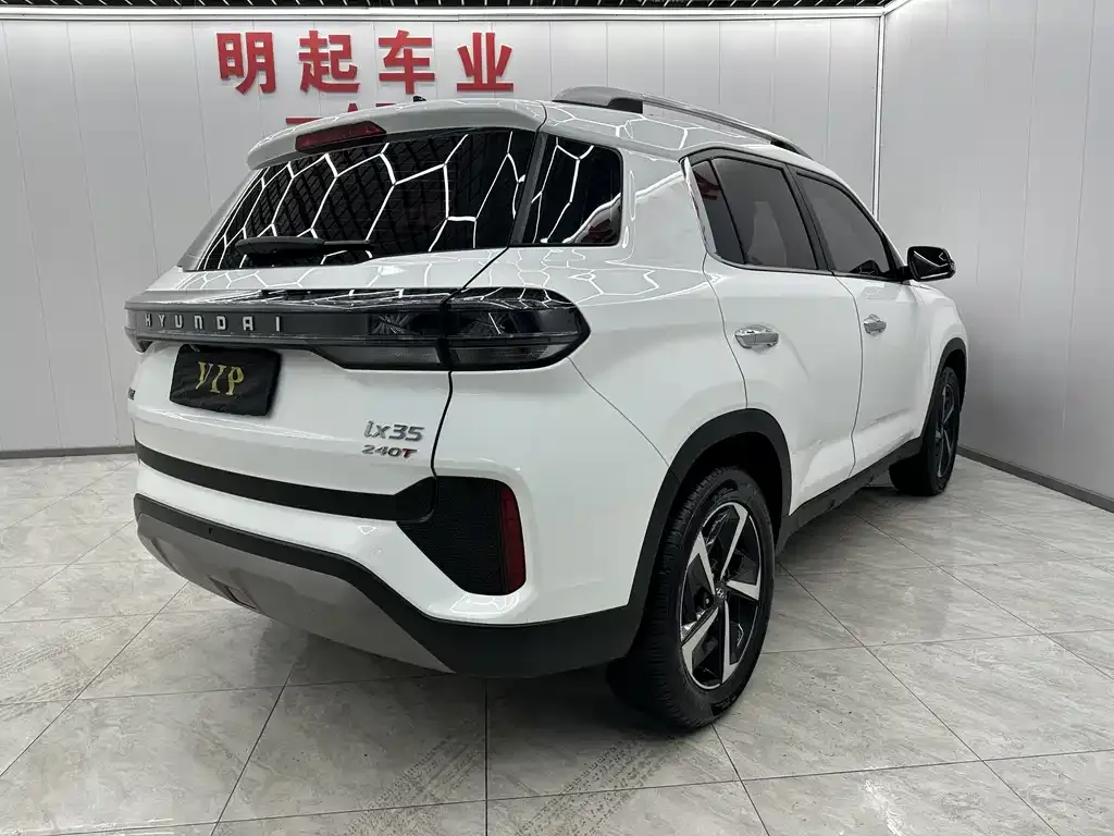 Hyundai ix35 2023 из CN, фото 5