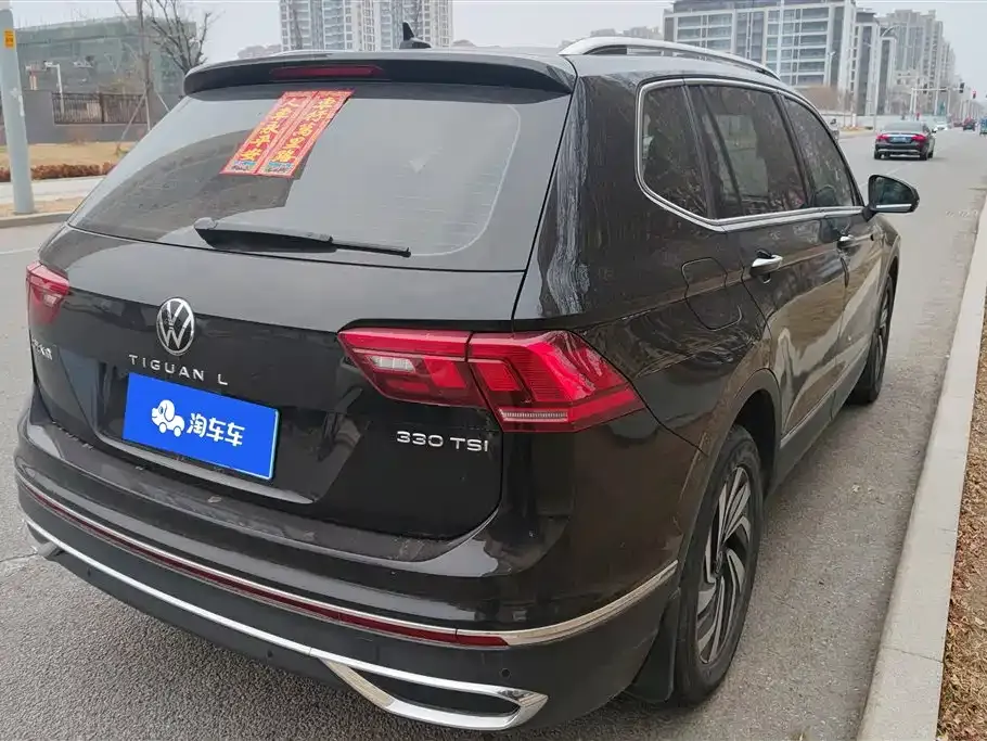 Volkswagen Tiguan L 2022 из CN, фото 4