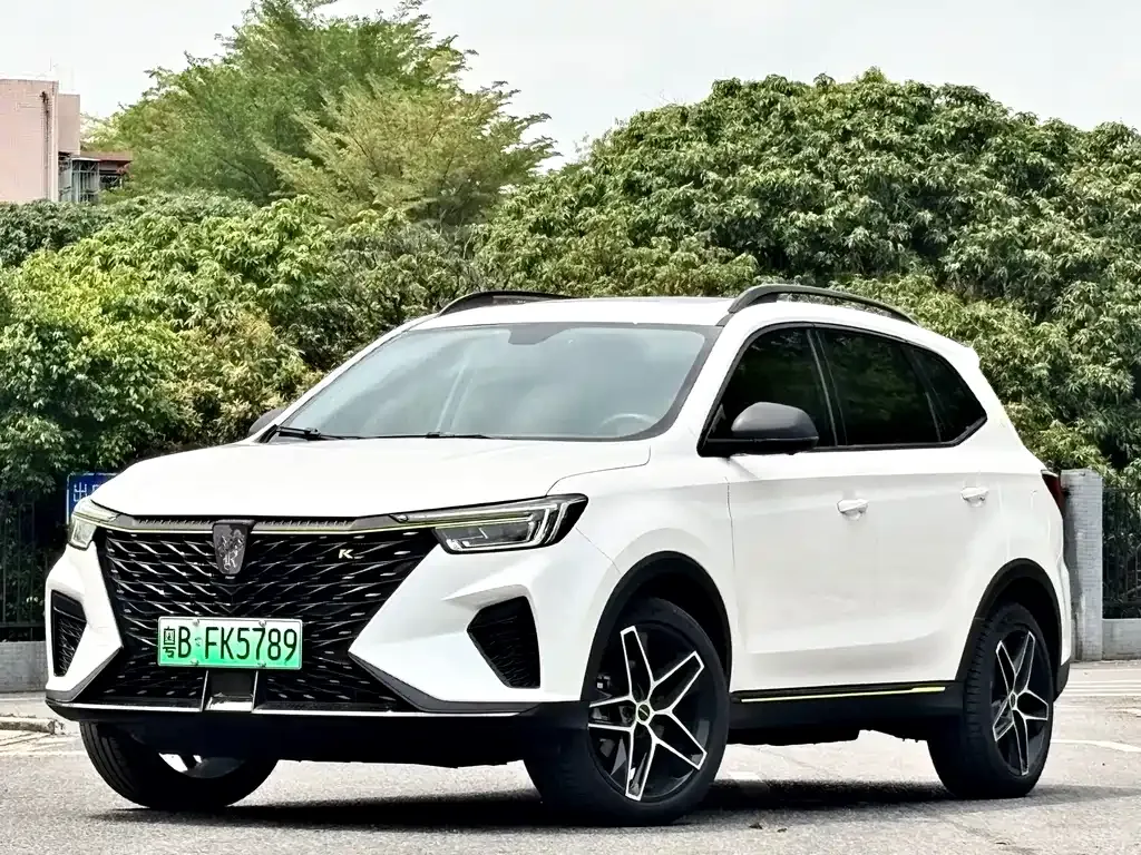 Roewe RX5 New Energy