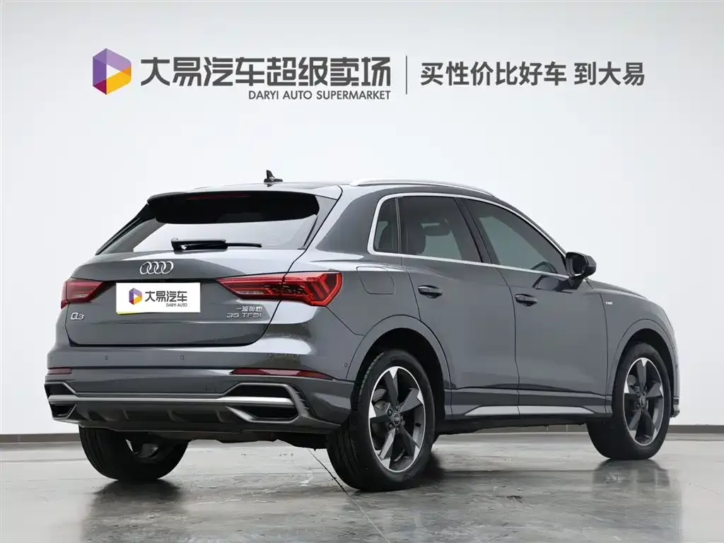 Audi Q3 2021 из CN, фото 3
